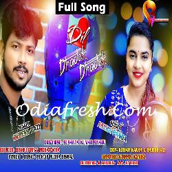 Dill Dhadak Dhadak Huye